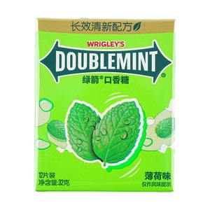  Original Mint Chewing Gum 12 Pieces