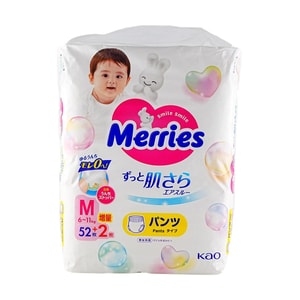 Merries M Size Pull-up Pants 6-11kg 54 Pieces, 【Random New and Old Packaging】New Version 54 Pieces, Old Version 58 Piece