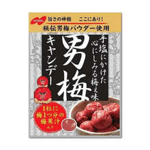 Nobel Mens Plum Sour Salty Perilla Plum Candy Throat