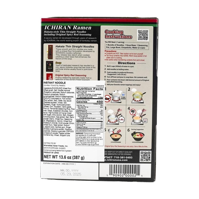 Japanese Ramen Hakata-Style Tonkotsu Flavor with Thin Noodles , Including Spicy Red Seasoning ,3 Servings, 13.6 oz 5
