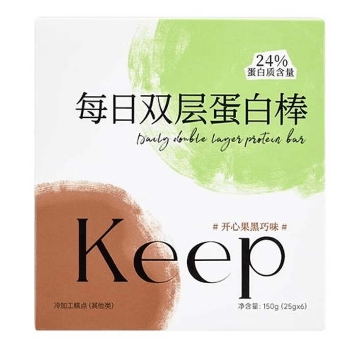 【中国直邮】 Keep 每日双层高蛋白棒开心果黑巧味 150g*1盒