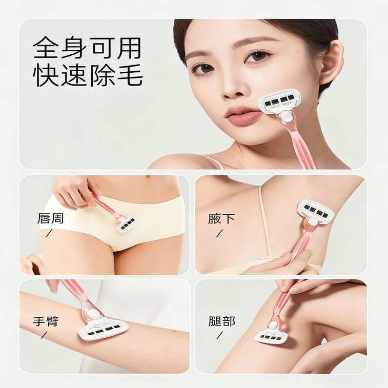 [중국 직배송] 젠메이 이노베이션 여성용 제모 면도기, 겨드랑이 제모기, 다리 제모기, 여성의 은밀한 부위를 위한 통증 없는 면도기, 프레시 그린 (면도기 손잡이 1개, 면도날 1개 + 보관함) * 1세트 4