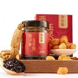 Shouquan Zhai American Ginseng Jade Essence Paste 150g*3 Jars