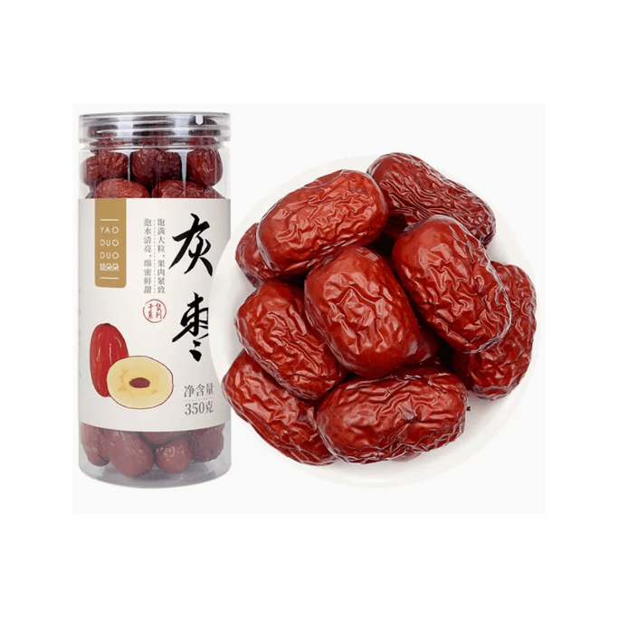 Dried Grey Date 350g