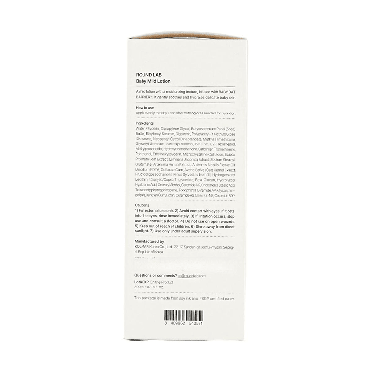 Baby Mild Lotion 300ml​ 5