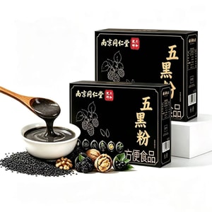 Black Sesame, Black Goji Berries, and Walnuts “Five Blacks” Powder【Nourish Black Hair with Black Ingredients, Promote Hair Health】【Filling Meal Replacement, Support Fat Loss】400g, 20 Packets
