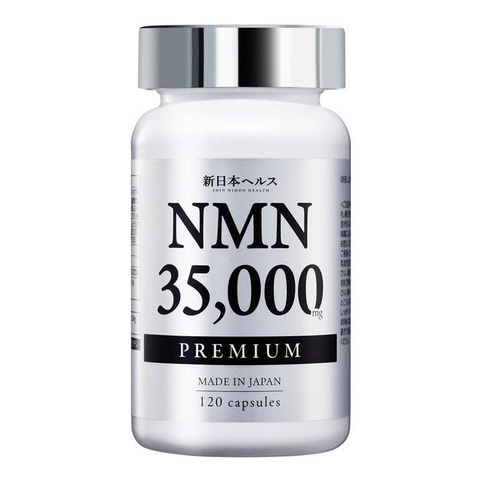 NMN Supplement Premium 35,000 mg 120capsules