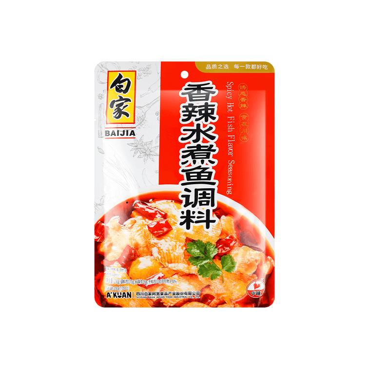 白家陳記 香辣水煮魚調味料 200g 10