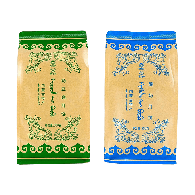 Nostalgia Yogurt Mooncake 12.3 oz+Milk Tofu Mooncake 12.3 oz【2 Flavor Combo Packs】【Mid-Autumn Festival Mooncakes】