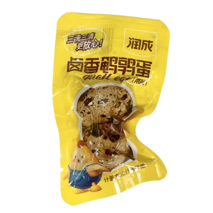  ランチェン 殻付きウズラ卵 煮込み風味 27g (±3g)