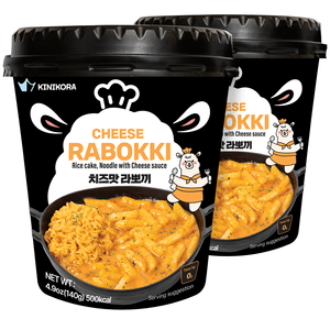 키니코라 프리미엄 인스턴트 라볶이 컵 - (치즈맛 2컵) 한국식 라면 볶음밥 | 빠르고 편리함