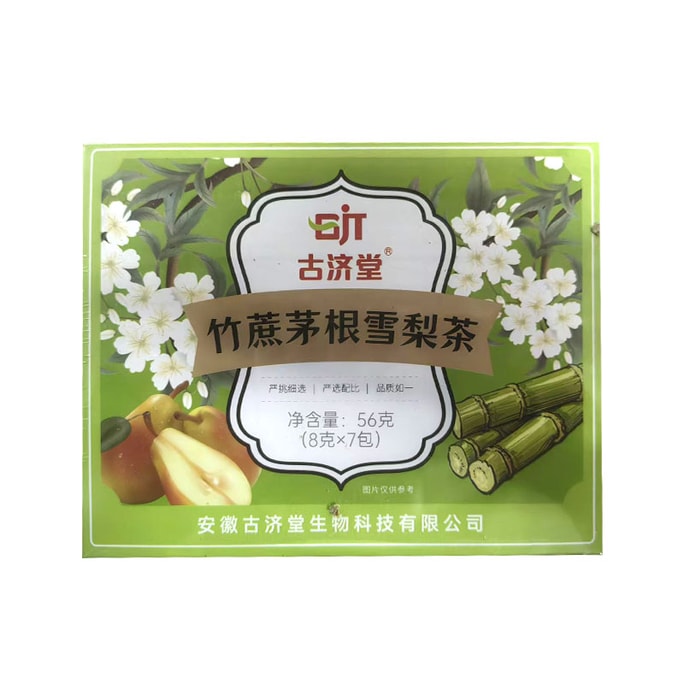 Bamboo Cane Grass Root Snow Pear Tea 7 Bags Fire Dispelling Dryness Reducing Lung Clearing Phlegm Resolving Heal