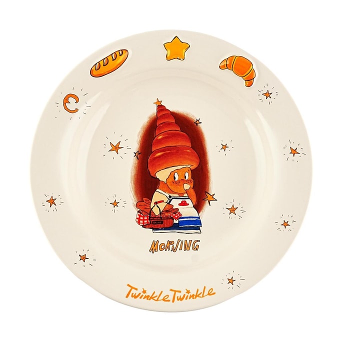 Cute Twinkle Twinkle Croissant Ceramic Plate Brown, 7 inch