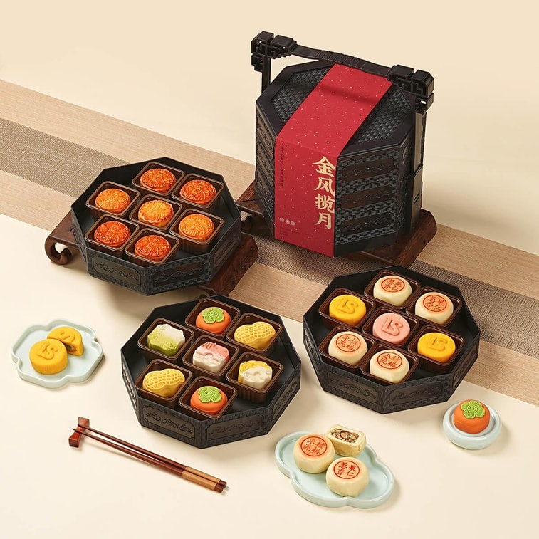 【预售】悠享时×金炉子联名 八方聚福 中式低糖桃山皮月饼三层提盒 13味21枚入 1230g【低糖玫瑰+低糖金瓜+苏式枣泥+果仁+广式莲蓉+奶油红豆+轻甜豆蓉+奶香椰蓉+好柿酥+花生酥+奇亚芝芝+春日桃桃+竹生龙井渐变月饼】【中秋月饼礼盒】 5