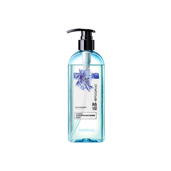 Cornflower Refreshing Oil Control Shampoo 251ml
