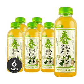Barley Gardenia Green Tea,0 Sugar 0 Calories 0 Fat, 16.91 fl oz *6【6 Packs】