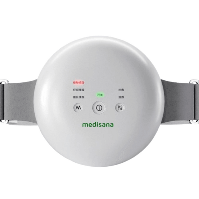 Abdominal Massager Fully Automatic Massage with Heating Therapy Stimulates Gastrointestinal Peristalsis - Relieves Constipation and Abdominal Distension One Unit