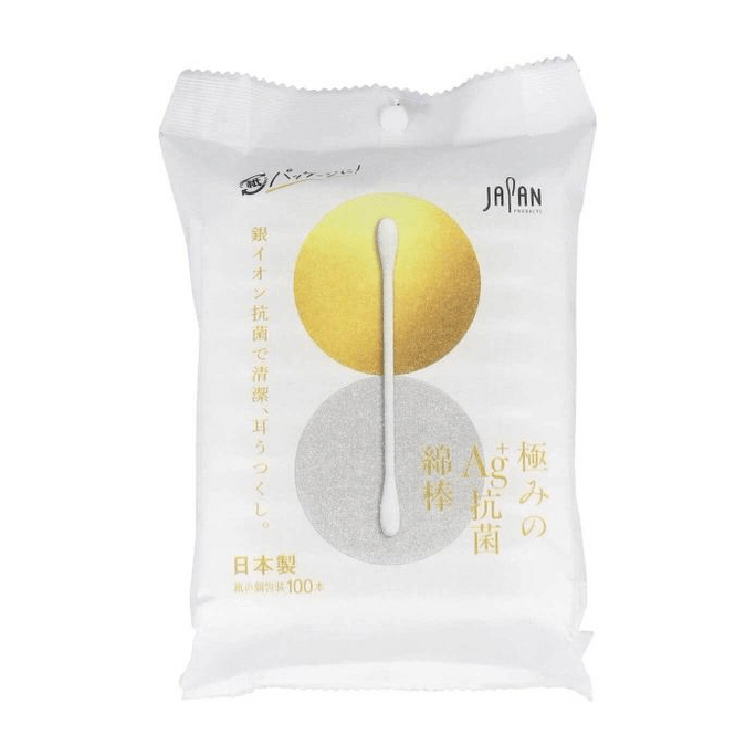 【日本直郵】 日本 HEIWAMEDIC 抗菌棉籤 100個 含抗菌銀離子的清潔棉籤