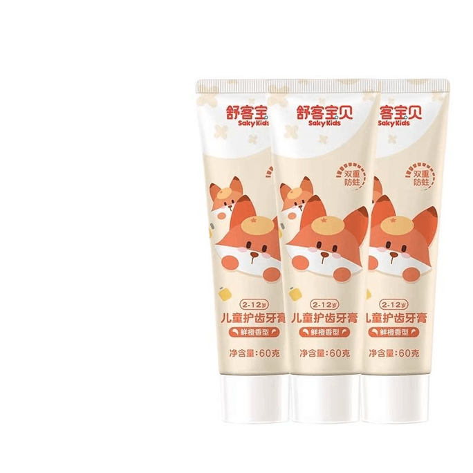 【中国直送】シュケベビー 子供用歯磨き粉 オレンジ味 60g×3本