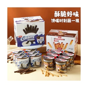 LINGSHIKUANG Hazelnut Choc Dip Cup 40g x 2
