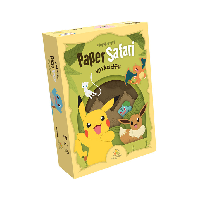 韓國Amosdee Paper Safari Pikachu & Friends棋牌遊戲 1p