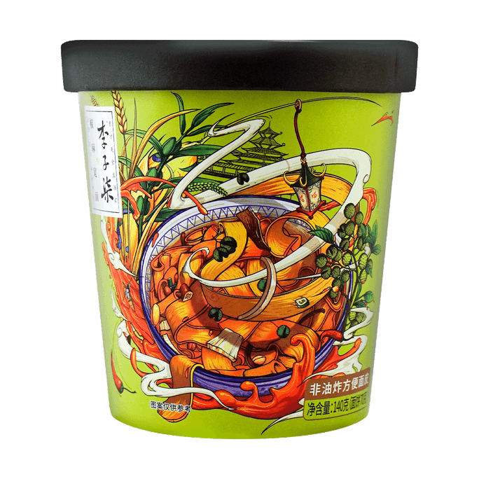 Sichuan Pepper Instant Noodles - from Ziqi Li, 4.94oz