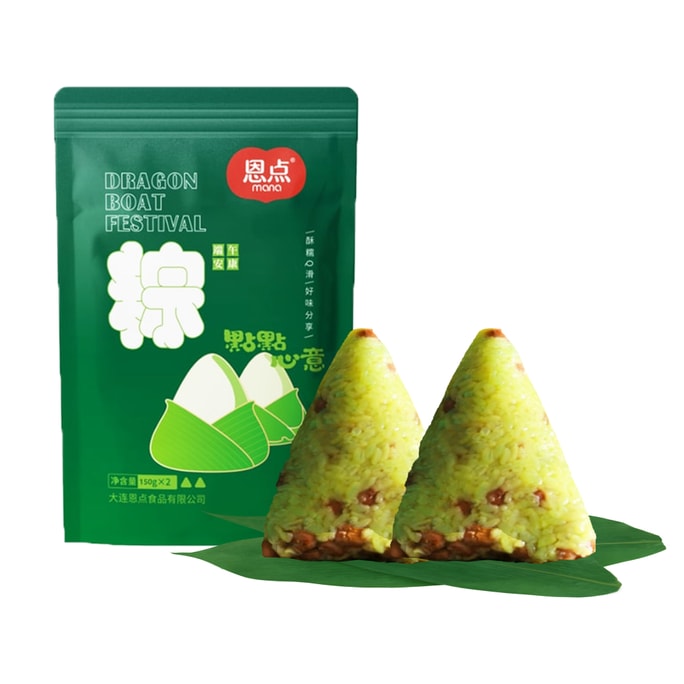 【抹茶頭沖!】恩點 抹茶紅豆甜粽子150g×2枚裝【新品茶香】【點心佳節伴手禮】【早餐代餐】【糯嘰嘰】