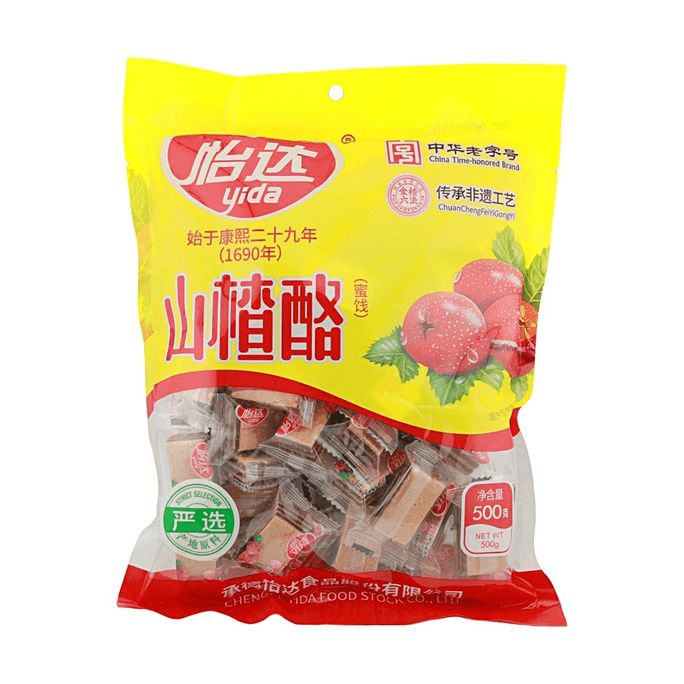 山楂芝士 17.64 oz【中华老字号】【非物质文化遗产工艺】【酸甜】