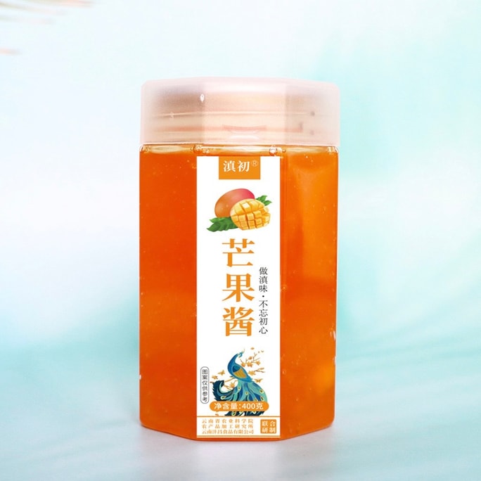 Mango Jam 400g Used In Baking - Tea And Milk Tea Brewing.