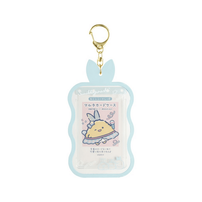 corner creature dream tail series card set a variety of optional【Fried fish】