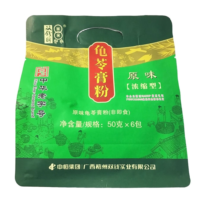 더블코인 길링 젤리파우더 (50g x 6개입)