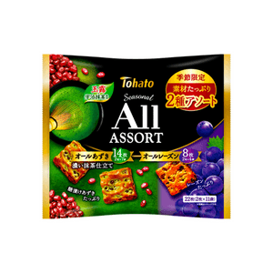 All Red Bean Concentrated Matcha Flavor & Raisin Dual-Flavor Biscuits 22 Pieces