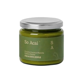 【中國直郵】 巴西 SOACAI 椰香抹茶腰果醬開心果醬堅果醬麵包貝果塗抹醬優格碗抹茶醬 椰香抹茶腰果醬130g/罐