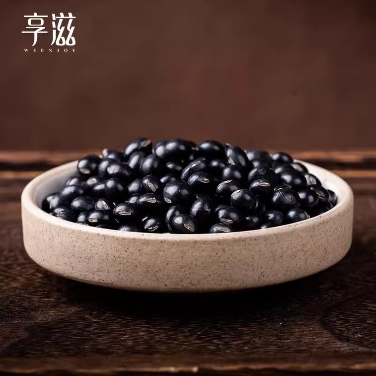 【中国直送】香子五黄丸 320g/缶（本物の成分） 4