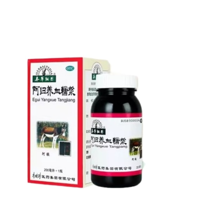 【中國直郵】 本草綱目 阿歸養血糖漿 貧血女補氣養血面黃頭暈乏力月經量少 200ml/瓶