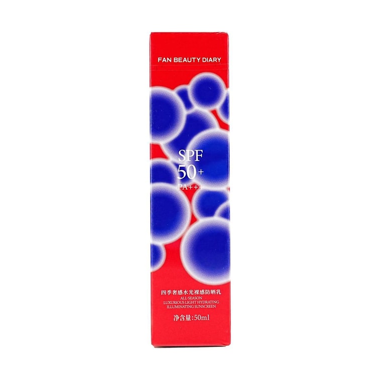 All-Season Luxurious Light Hydrating Illuminating Sunscreen, 1.69 fl oz.【Fan Bingbing's Pick】 5