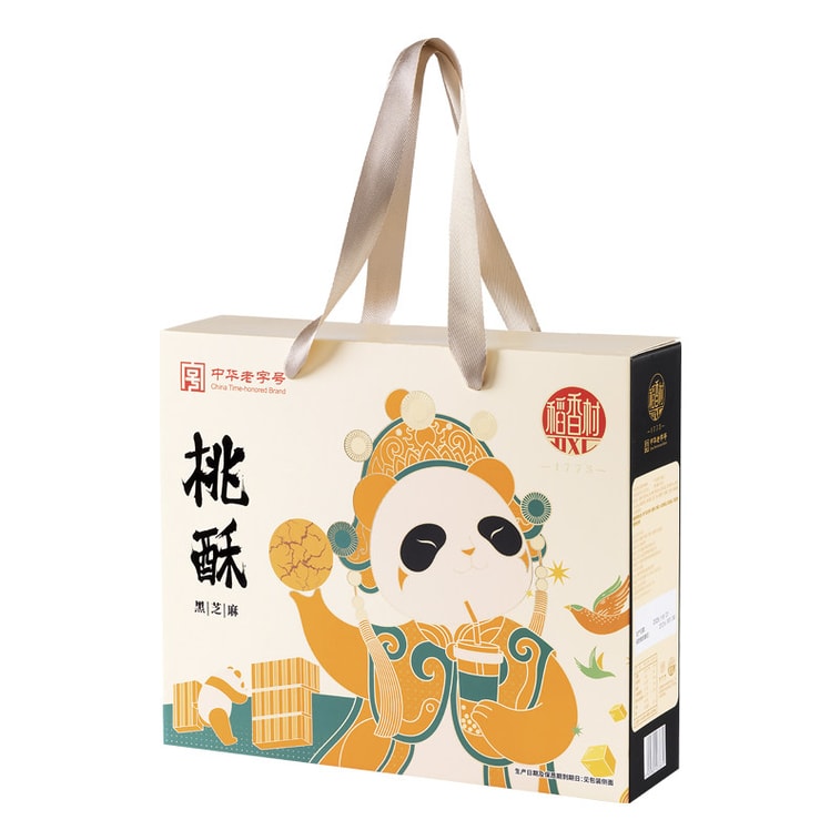 [중국 직배송] 다오샹춘 2026년 신상 흑임자 복숭아 크리스프 설날 선물 세트, 팬더 디자인, 800g, 전통 황실 과자, 중국 설날 간식, 어르신들께 선물하기 딱 좋아요 3