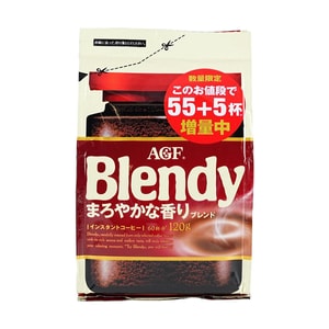 Blendy Mellow Aroma Instant Coffee, Cafe Au Lait Bitter ,4.23oz 【Instant Dissolving in Both Hot and Cold Water】