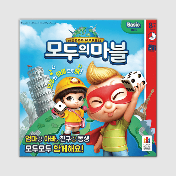 Korea ALPHA みんなに愛されるシンプルな韓国ボードゲーム