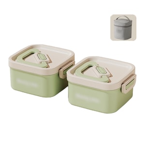 Green Insulated Lunch Box 2 Pack With Insulated Bag Stainless Steel Portable Thermal Food Container Stylish And Microwave Safe