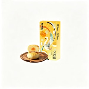 Luxi River Egg Yolk Pastry With Golden Sand Afternoon Tea Dessert Snack 70g*1 Box
