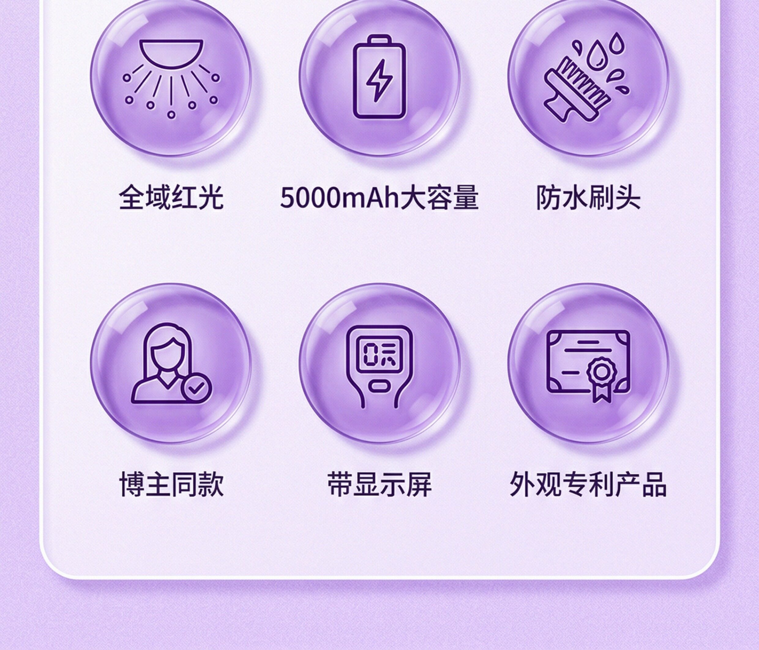 拓格 麥粵 55檔黃銅電動經絡刷疏通按摩儀器全身通用揉腹儀2026 55檔電刷 漸變色一個裝 拓格旗下品牌