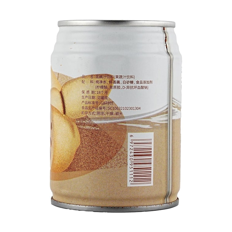 生レンコンジュースドリンク 8.11液量オンス 5