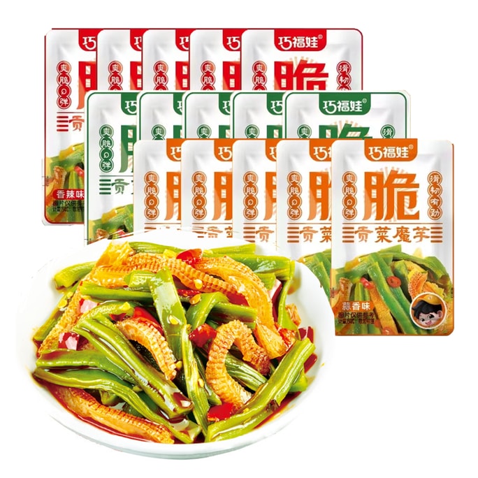 Qiao Fuwa Gong vegetable Konjac Mixed Flavor Gift Package 9g*12 packs (small package)