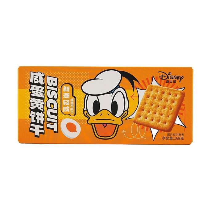 濱崎xDISNEY迪士尼 鹹蛋黃餅乾 168g【動畫好物】