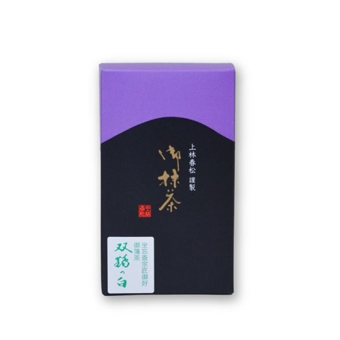 Kanbayashi Matcha -Sokaku No Shiro 20g pack