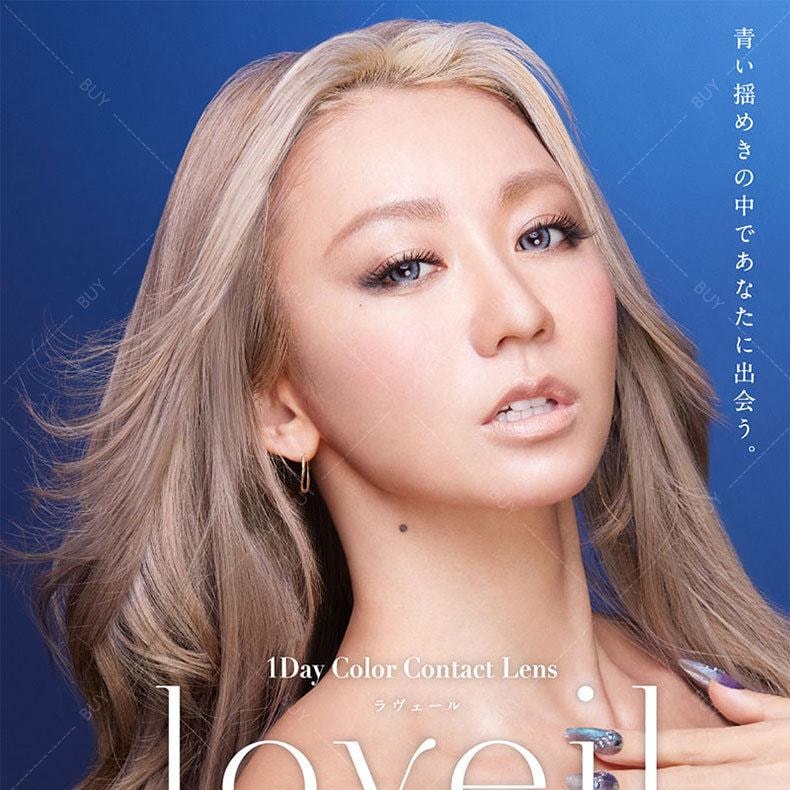【日本美瞳/日本直郵】 loveil 日拋美瞳 Mermaid Aqua 水霧灰「灰色系」10片裝 度數 700(7.00) 預定3-5天 DIA:14.4mm | BC:8.5mm