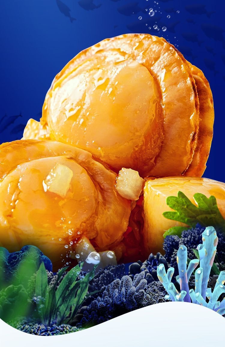  炎亭渔夫 蒜蓉扇贝1袋60g 海鲜即食 解馋 海味小吃 熟食 发蒜蓉口味