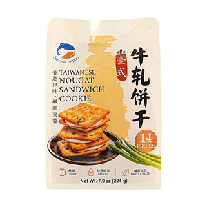 兴胜 台式香葱牛轧饼干 224g【香葱口味】【咸甜交替】【酥脆浓郁】