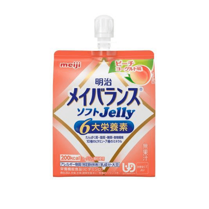 May Balance Soft Jelly Peach Yogurt Flavor